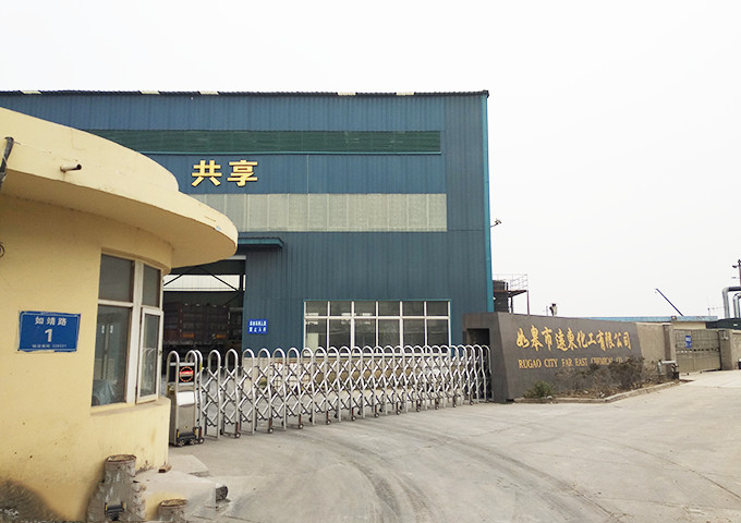 企业概貌_张家港新亚化工有限公司